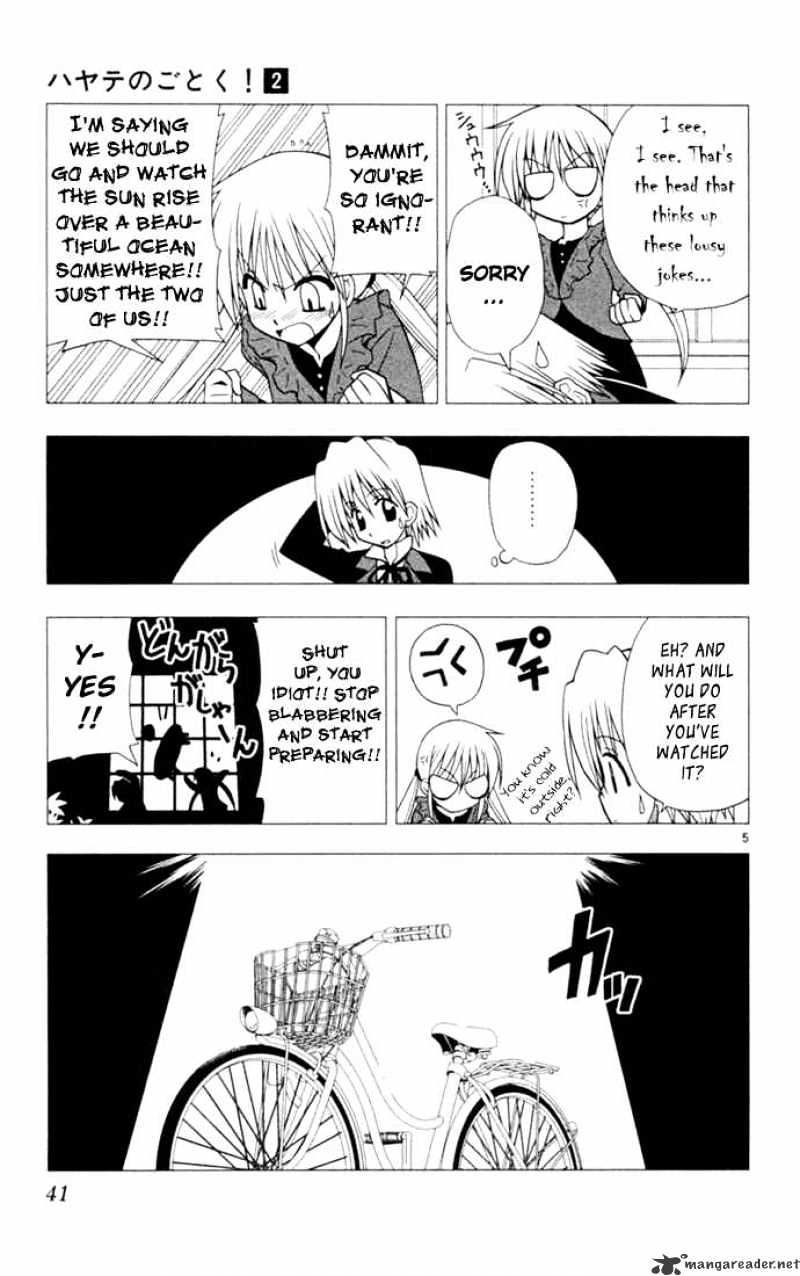 Hayate No Gotoku! - Chapter 12 : The New Boktai