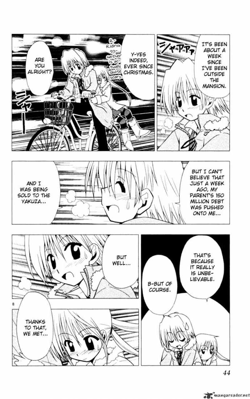 Hayate No Gotoku! - Chapter 12 : The New Boktai