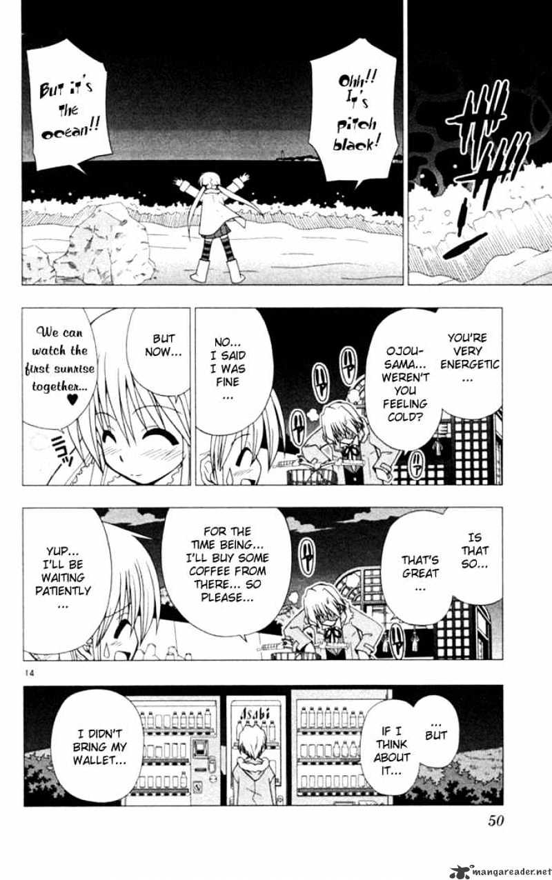 Hayate No Gotoku! - Chapter 12 : The New Boktai