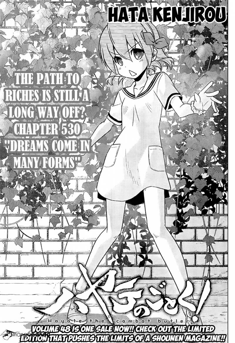 Hayate No Gotoku! - Chapter 530