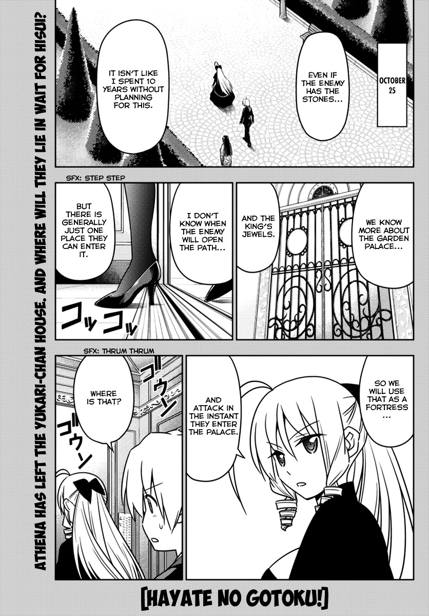 Hayate No Gotoku! - Chapter 553 : What A Wonderful World ⑤ "Vermilion"