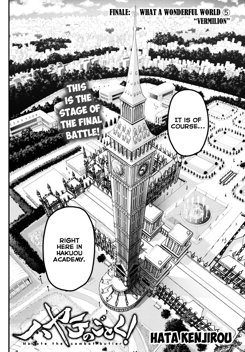 Hayate No Gotoku! - Chapter 553 : What A Wonderful World ⑤ "Vermilion"