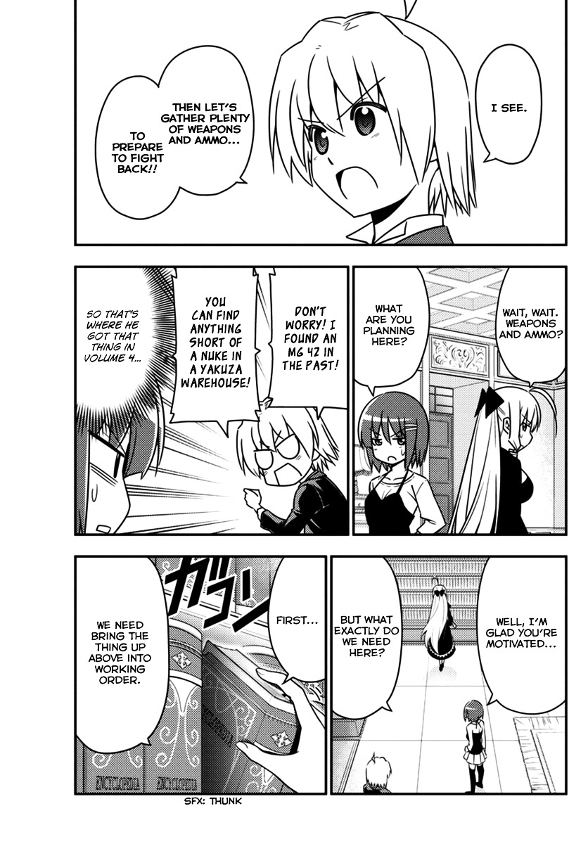 Hayate No Gotoku! - Chapter 553 : What A Wonderful World ⑤ "Vermilion"