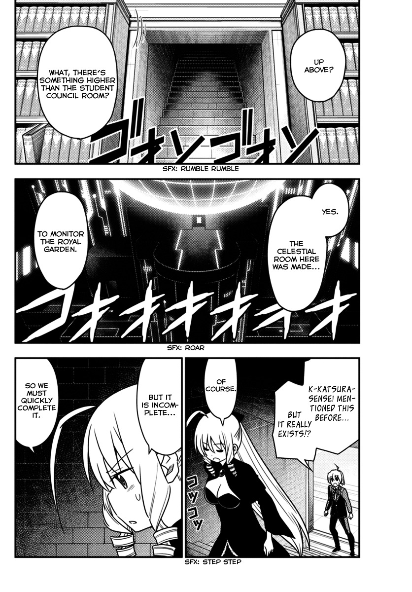 Hayate No Gotoku! - Chapter 553 : What A Wonderful World ⑤ "Vermilion"