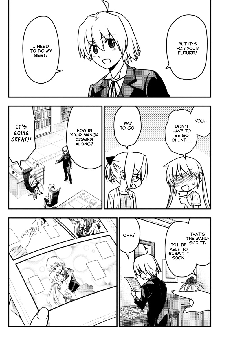 Hayate No Gotoku! - Chapter 553 : What A Wonderful World ⑤ "Vermilion"