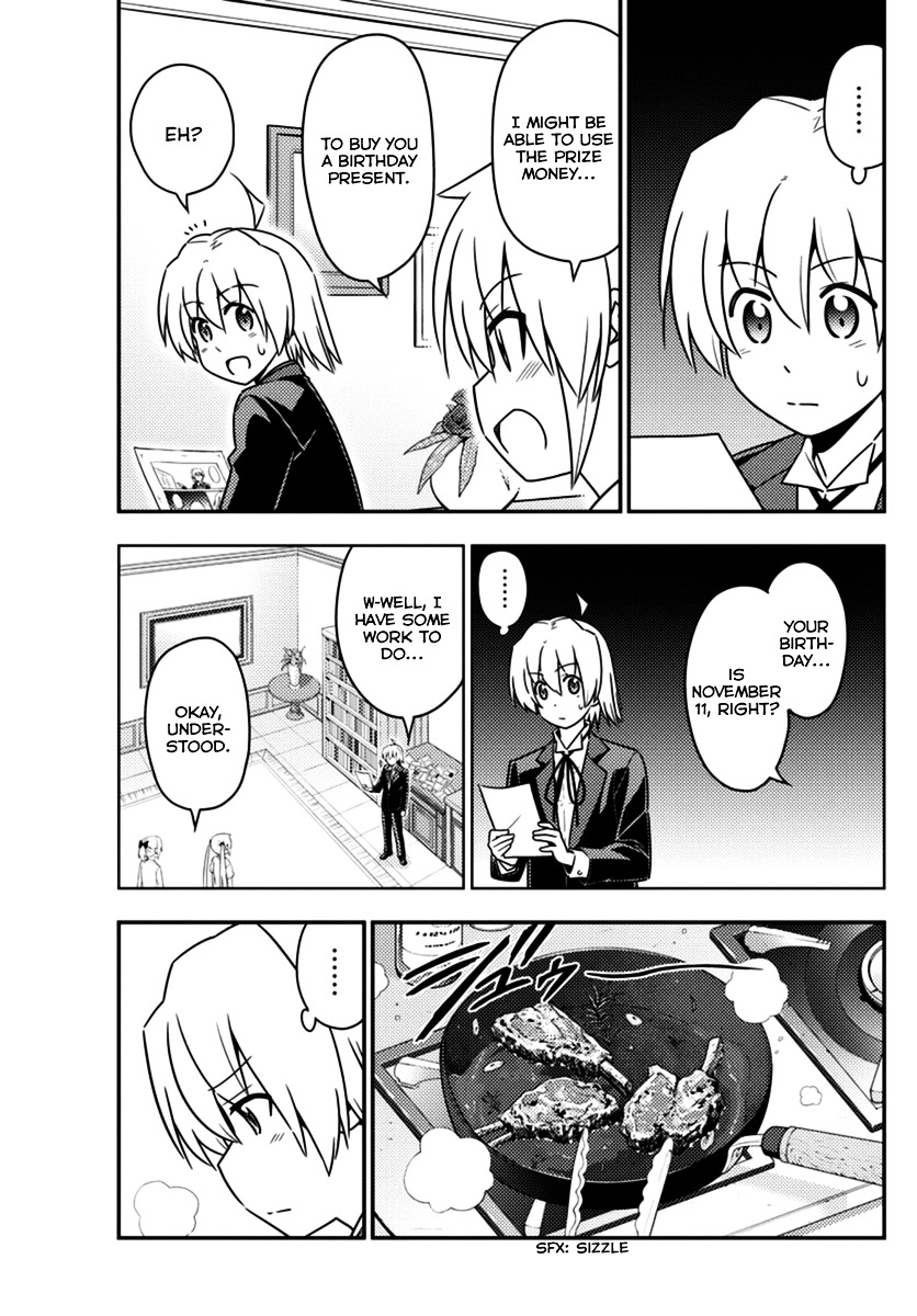 Hayate No Gotoku! - Chapter 553 : What A Wonderful World ⑤ "Vermilion"