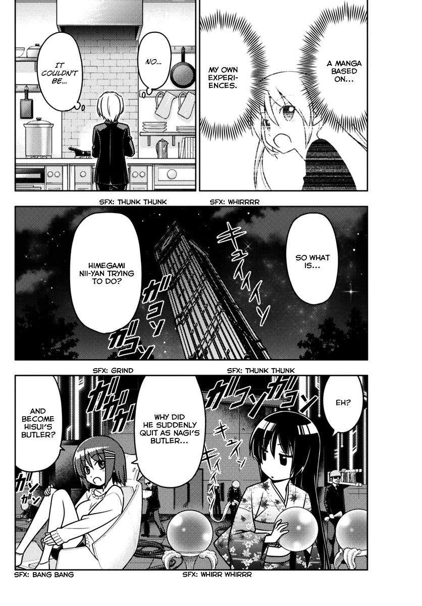 Hayate No Gotoku! - Chapter 553 : What A Wonderful World ⑤ "Vermilion"