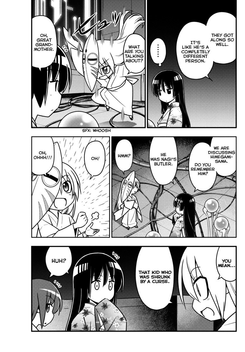 Hayate No Gotoku! - Chapter 553 : What A Wonderful World ⑤ "Vermilion"