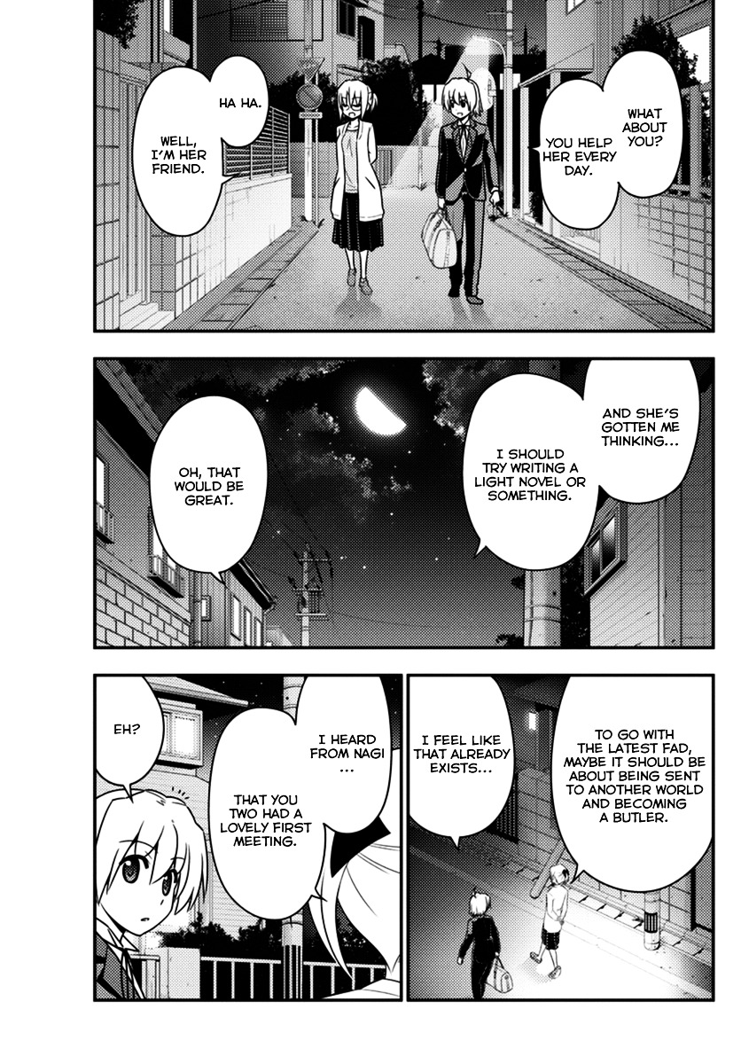 Hayate No Gotoku! - Chapter 553 : What A Wonderful World ⑤ "Vermilion"