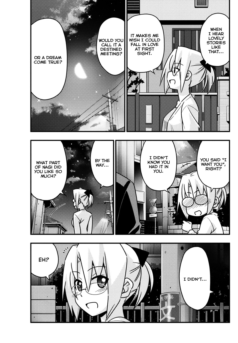 Hayate No Gotoku! - Chapter 553 : What A Wonderful World ⑤ "Vermilion"