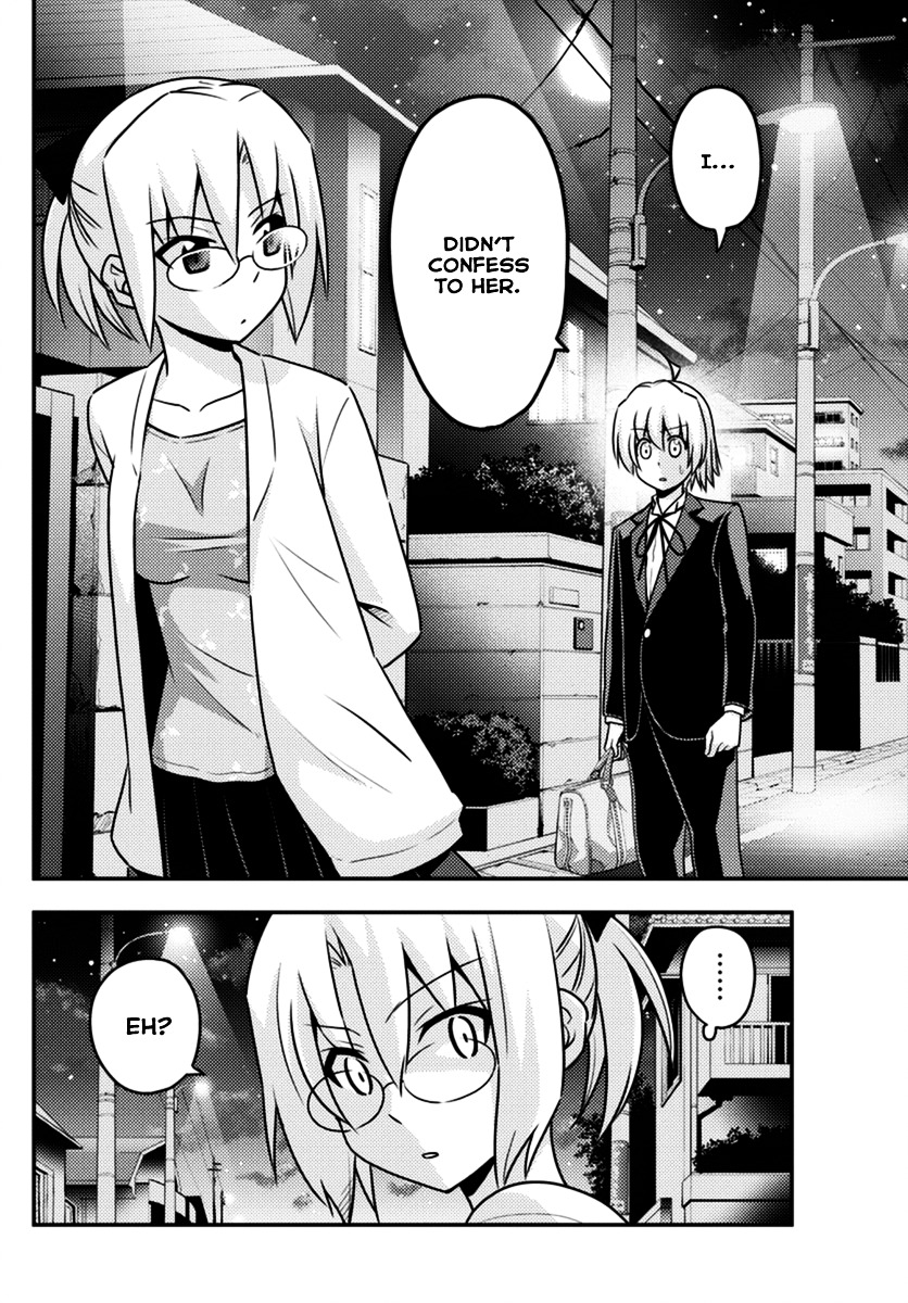 Hayate No Gotoku! - Chapter 553 : What A Wonderful World ⑤ "Vermilion"