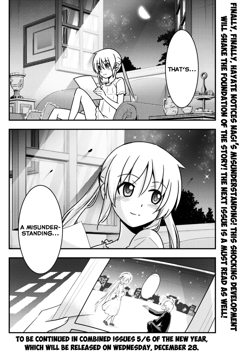 Hayate No Gotoku! - Chapter 553 : What A Wonderful World ⑤ "Vermilion"