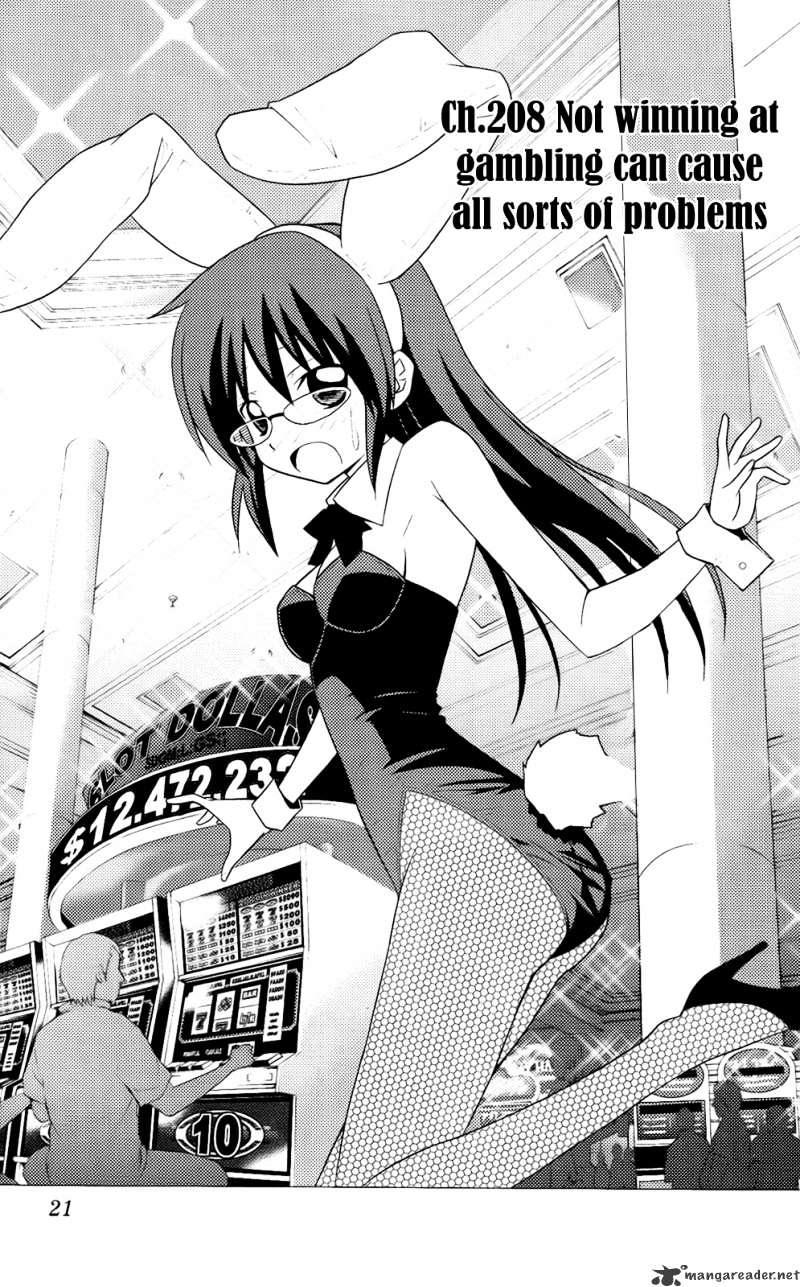 Hayate No Gotoku! - Chapter 208 : 208