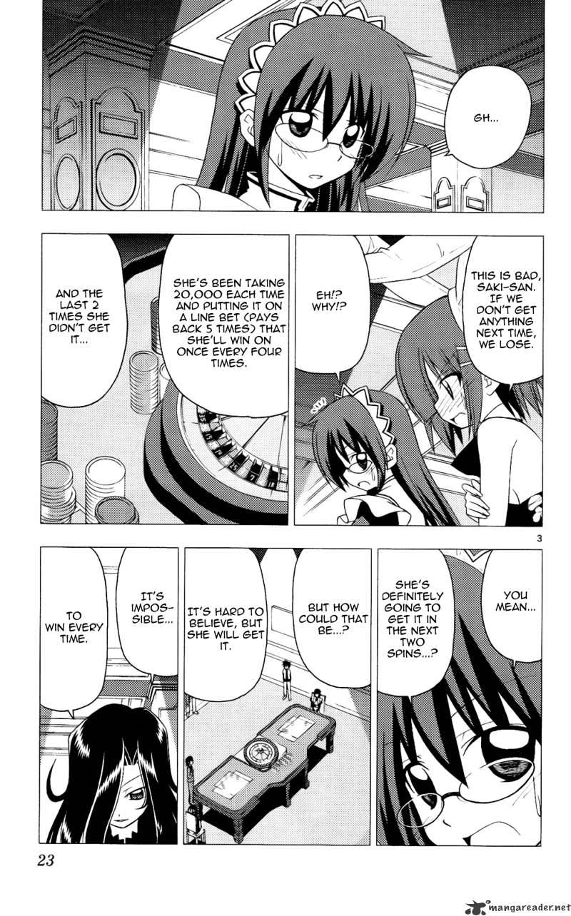 Hayate No Gotoku! - Chapter 208 : 208