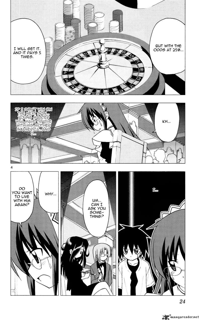 Hayate No Gotoku! - Chapter 208 : 208