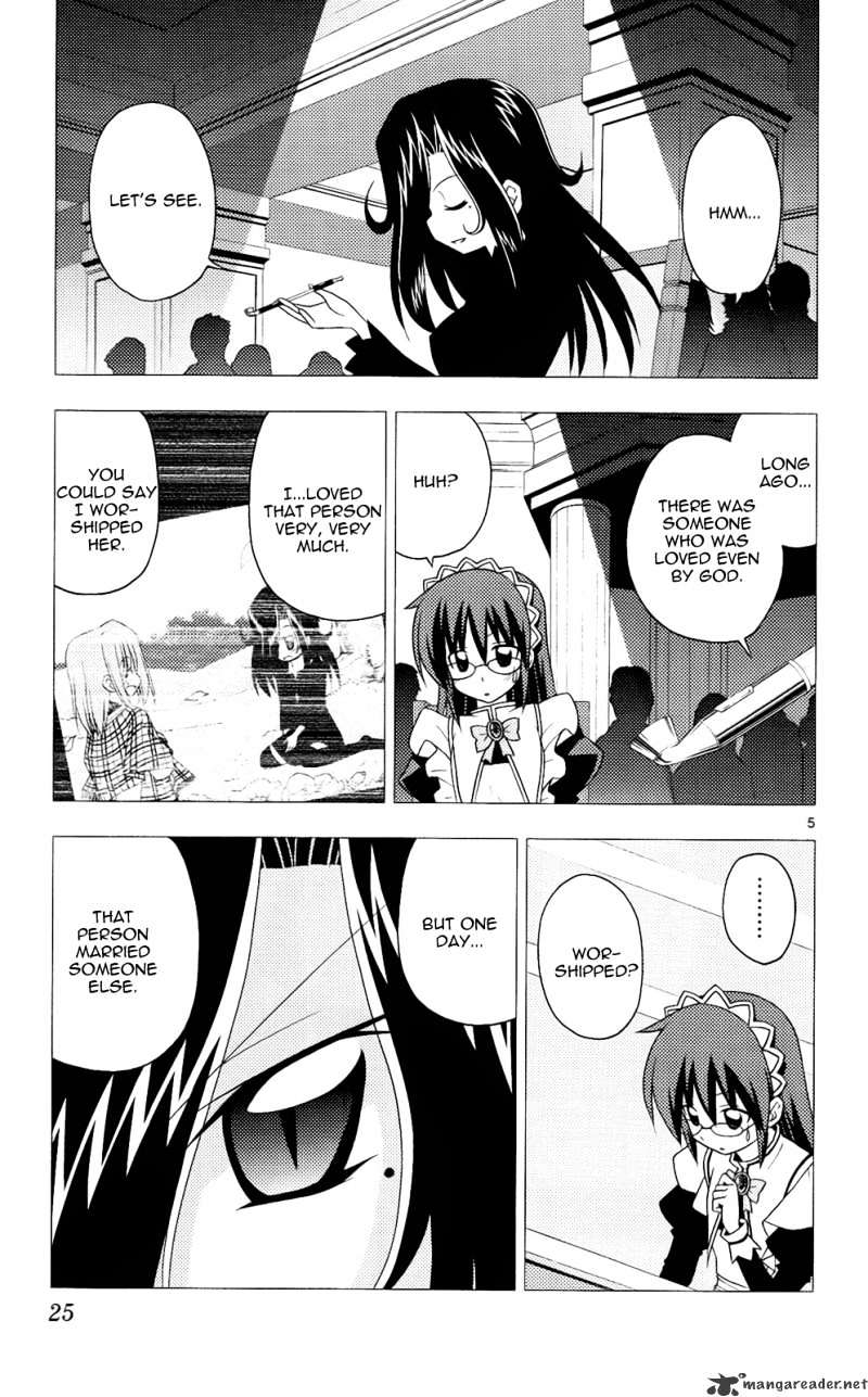 Hayate No Gotoku! - Chapter 208 : 208