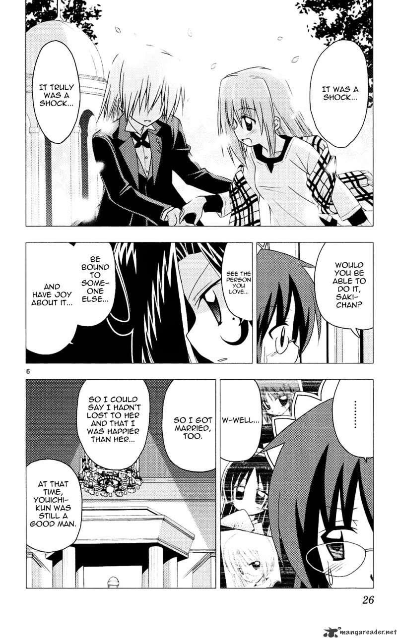 Hayate No Gotoku! - Chapter 208 : 208