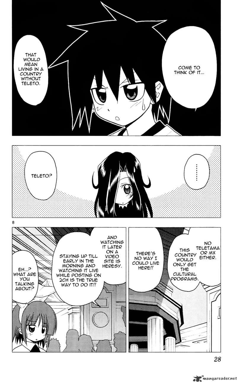 Hayate No Gotoku! - Chapter 208 : 208