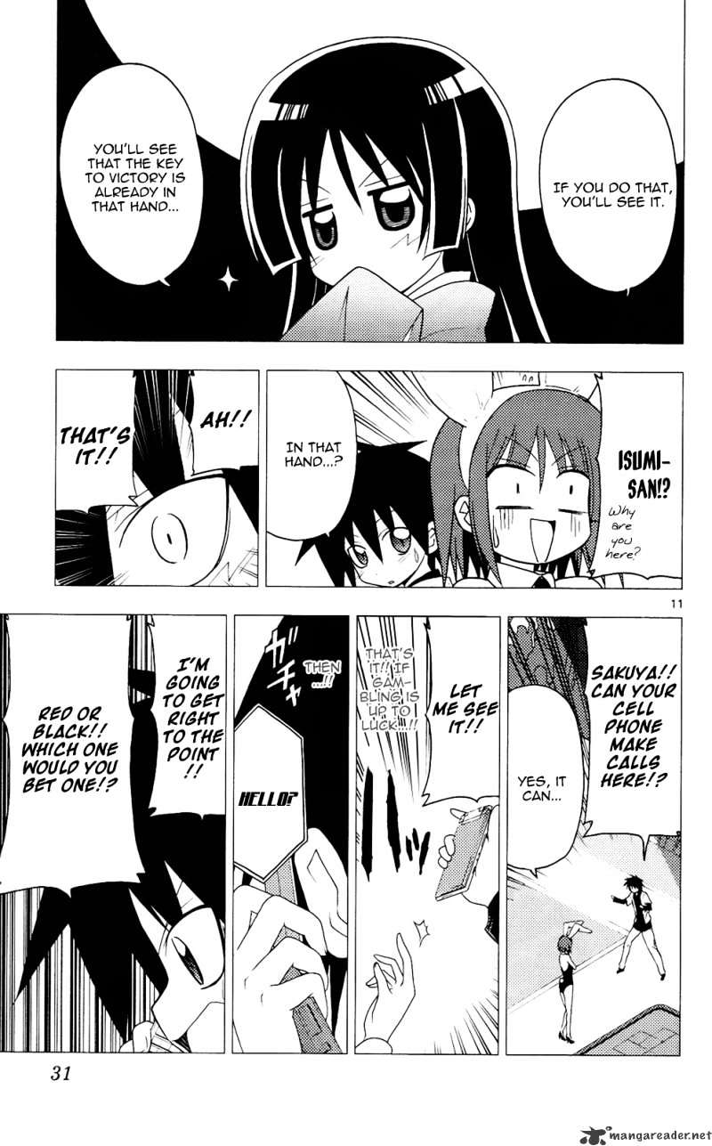 Hayate No Gotoku! - Chapter 208 : 208