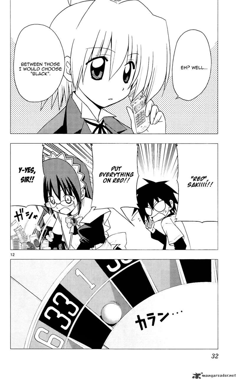 Hayate No Gotoku! - Chapter 208 : 208