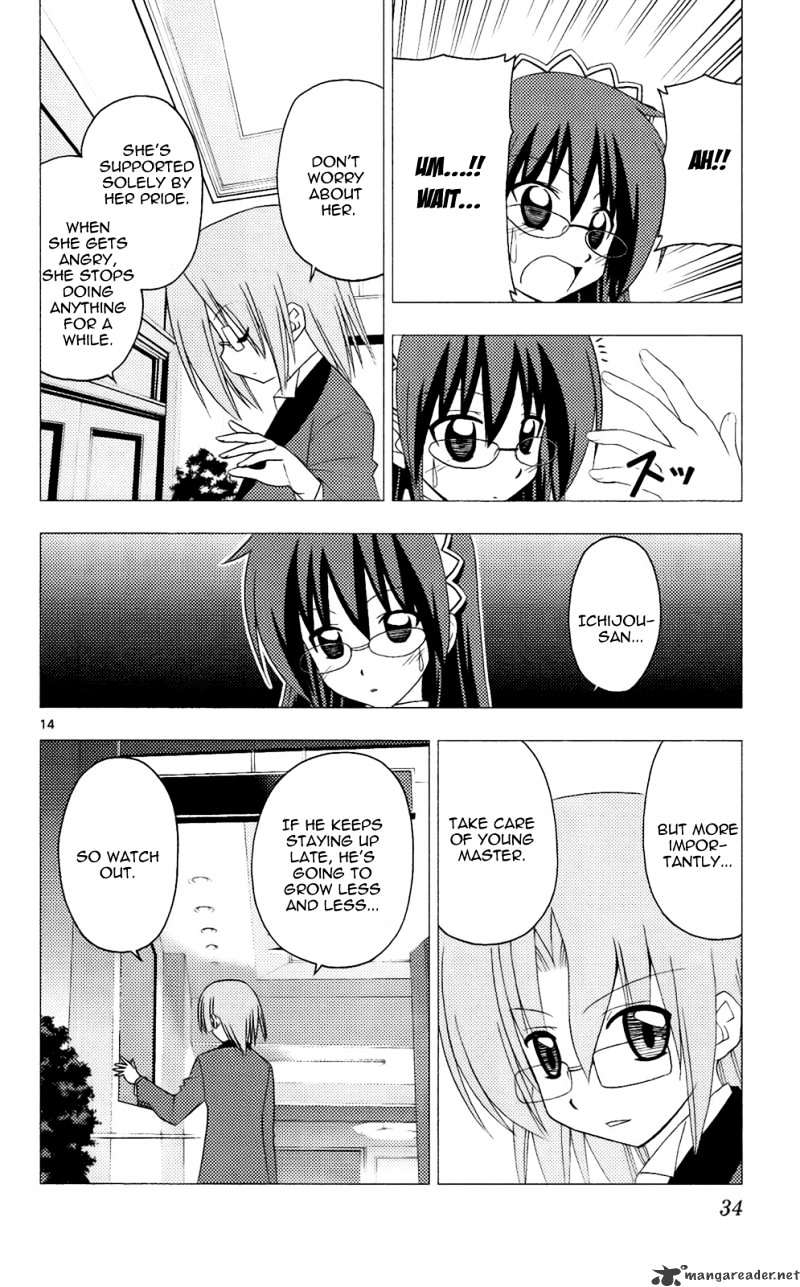 Hayate No Gotoku! - Chapter 208 : 208