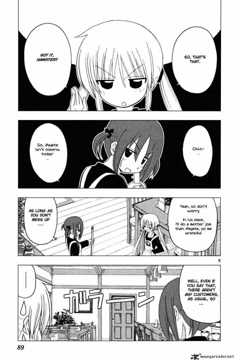 Hayate No Gotoku! - Chapter 168 : When You Re Tired, Take A Nap. Then Try Your Best