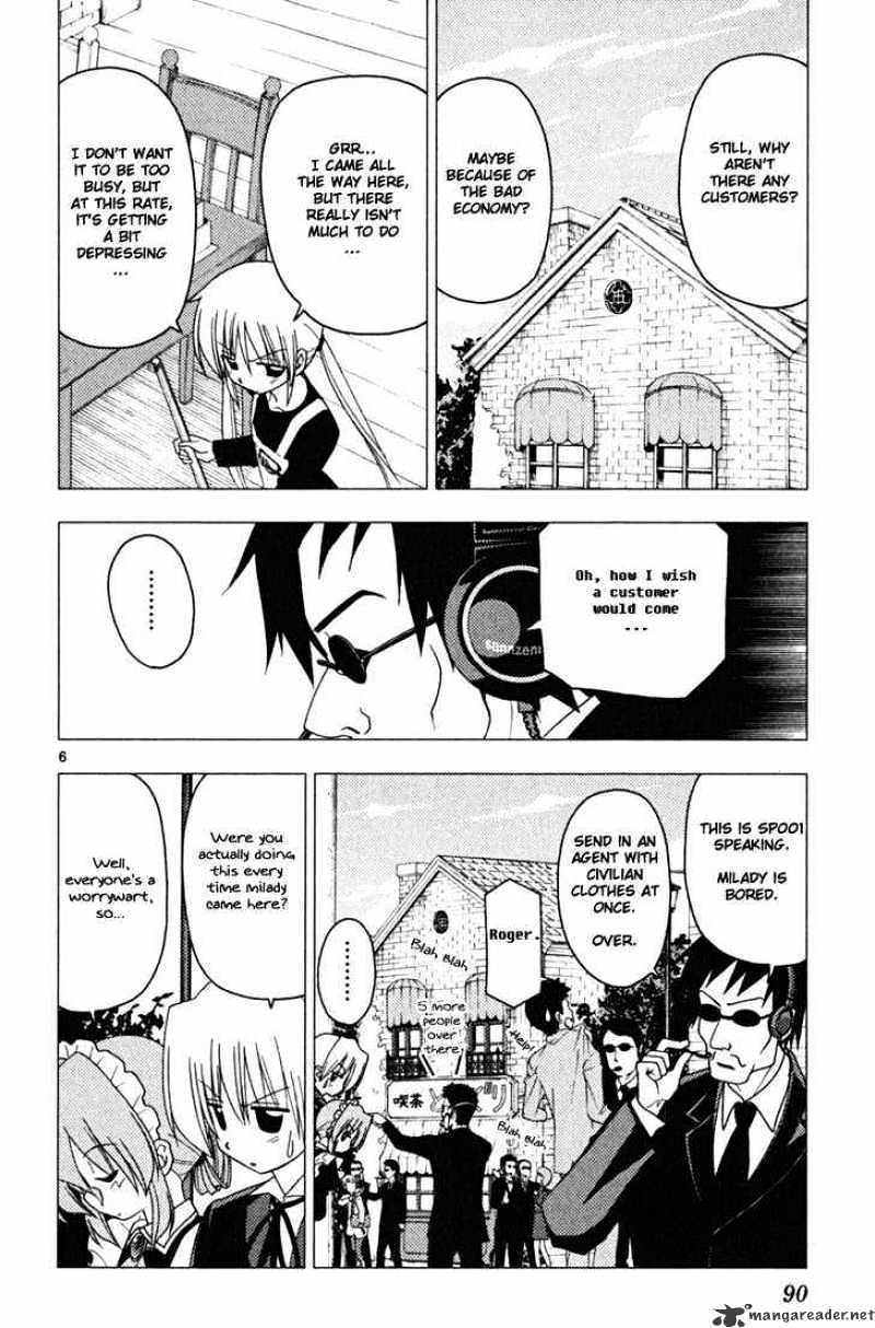 Hayate No Gotoku! - Chapter 168 : When You Re Tired, Take A Nap. Then Try Your Best