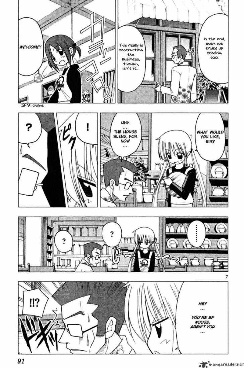 Hayate No Gotoku! - Chapter 168 : When You Re Tired, Take A Nap. Then Try Your Best