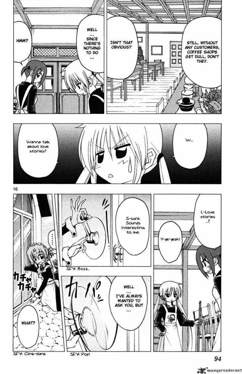 Hayate No Gotoku! - Chapter 168 : When You Re Tired, Take A Nap. Then Try Your Best