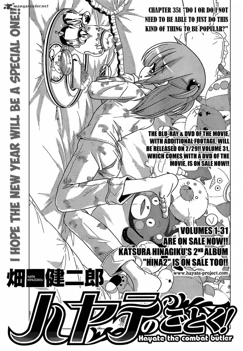 Hayate No Gotoku! - Chapter 351 : Do I Or Do I Not Need To Be Able To Just Do This Kind Of Thing To Be Popular?