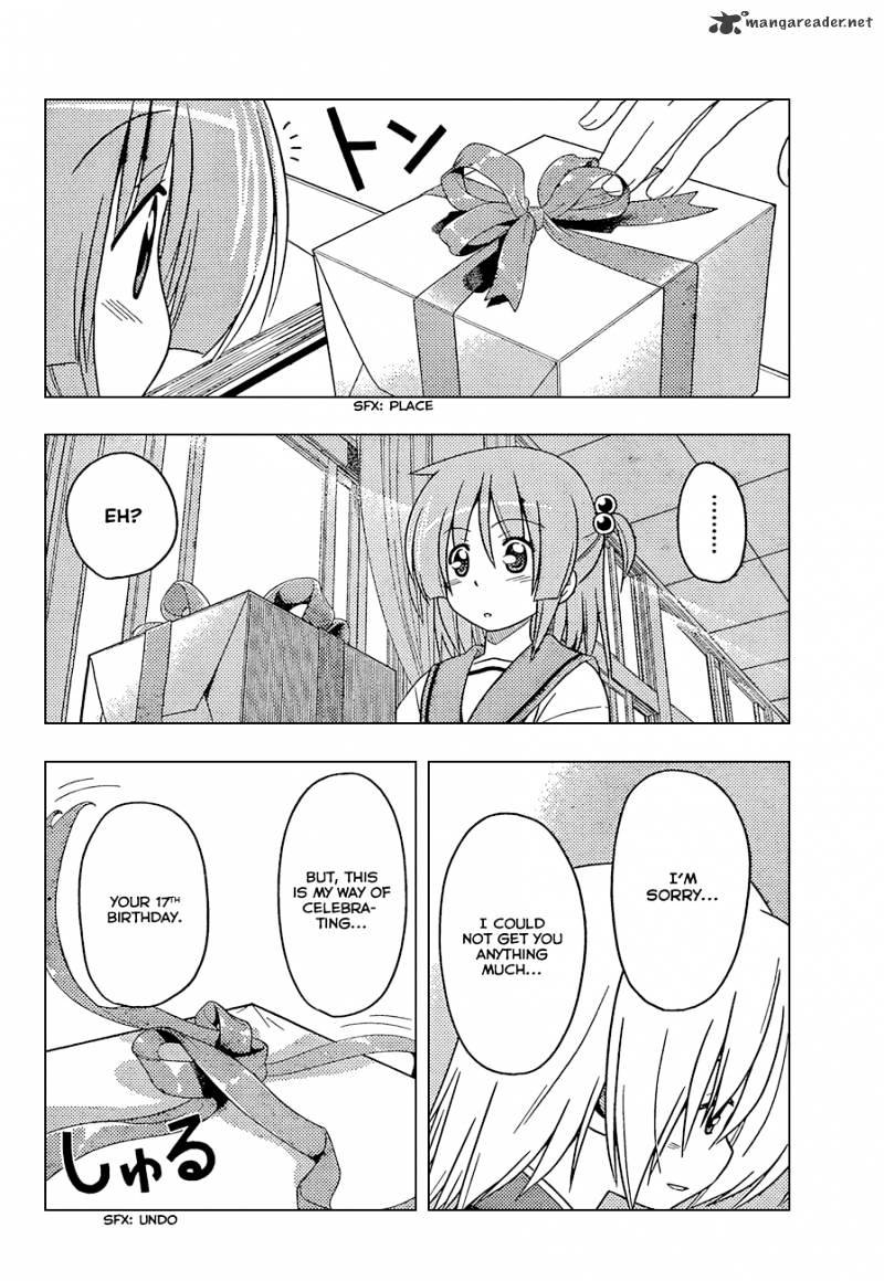 Hayate No Gotoku! - Chapter 351 : Do I Or Do I Not Need To Be Able To Just Do This Kind Of Thing To Be Popular?