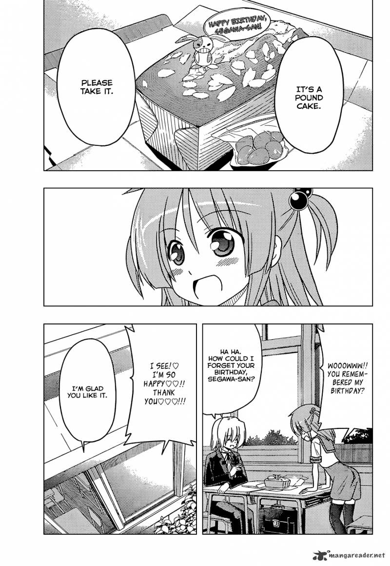 Hayate No Gotoku! - Chapter 351 : Do I Or Do I Not Need To Be Able To Just Do This Kind Of Thing To Be Popular?