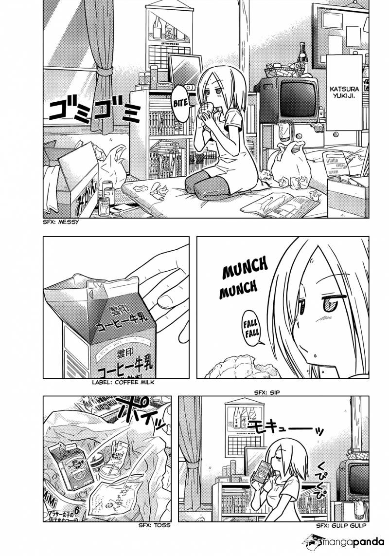 Hayate No Gotoku! - Chapter 374 : Yahoo! Garbage Needs To Be Disinfected!!