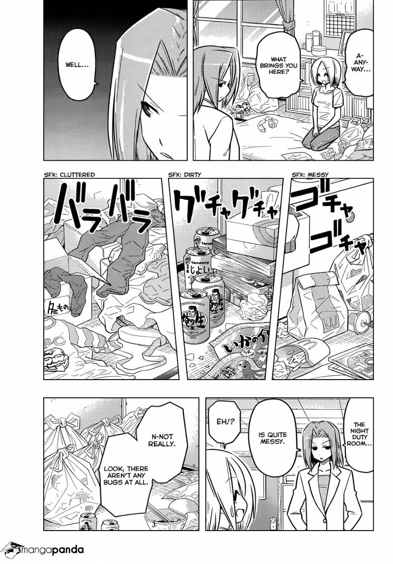 Hayate No Gotoku! - Chapter 374 : Yahoo! Garbage Needs To Be Disinfected!!