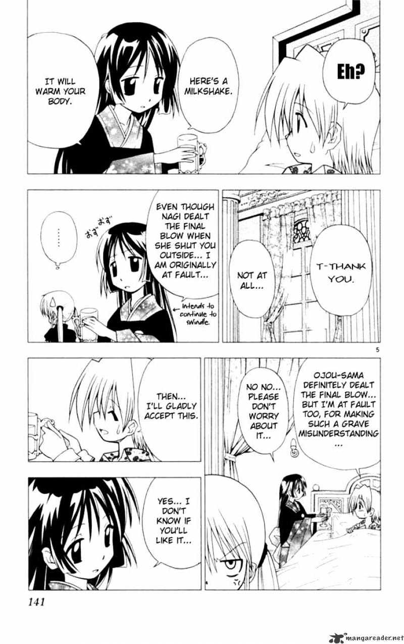 Hayate No Gotoku! - Chapter 18 : Nurse Angel Will Save You From A Cold, Even If You Re An Idiot!!