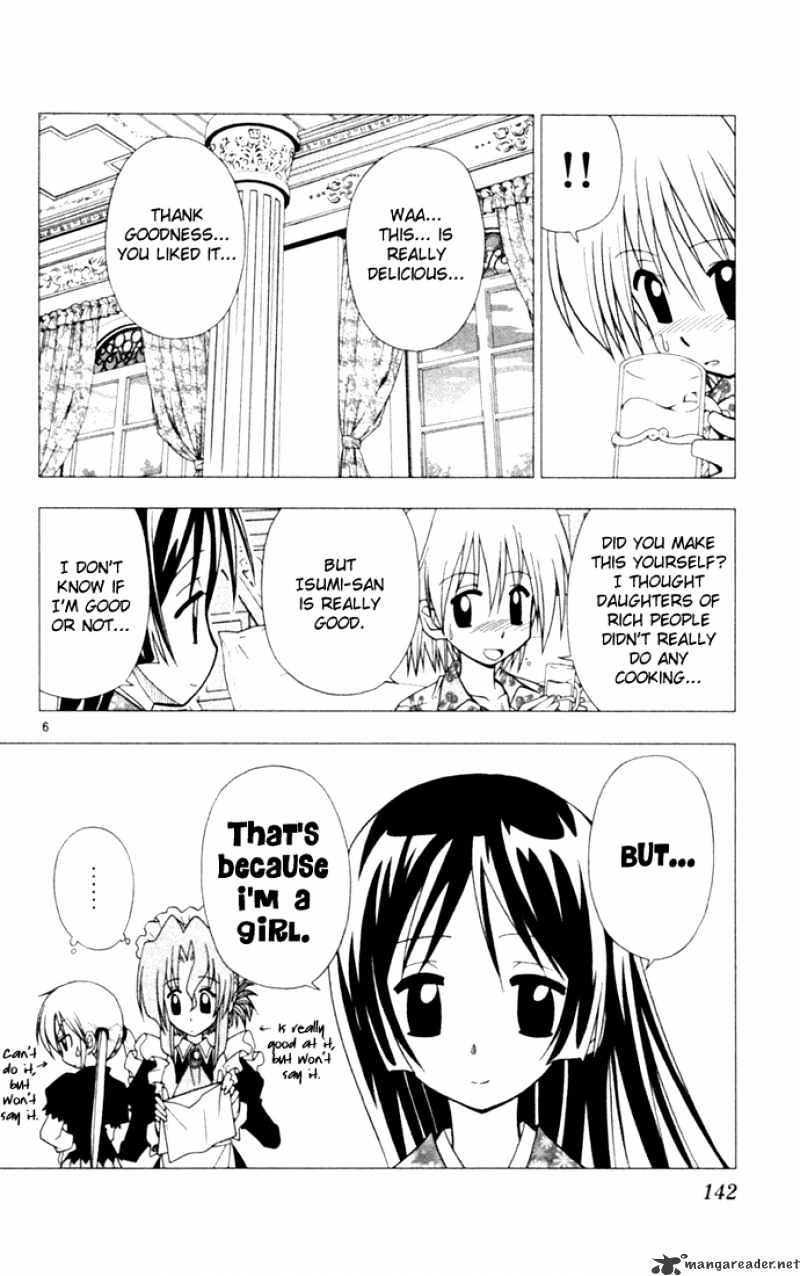 Hayate No Gotoku! - Chapter 18 : Nurse Angel Will Save You From A Cold, Even If You Re An Idiot!!