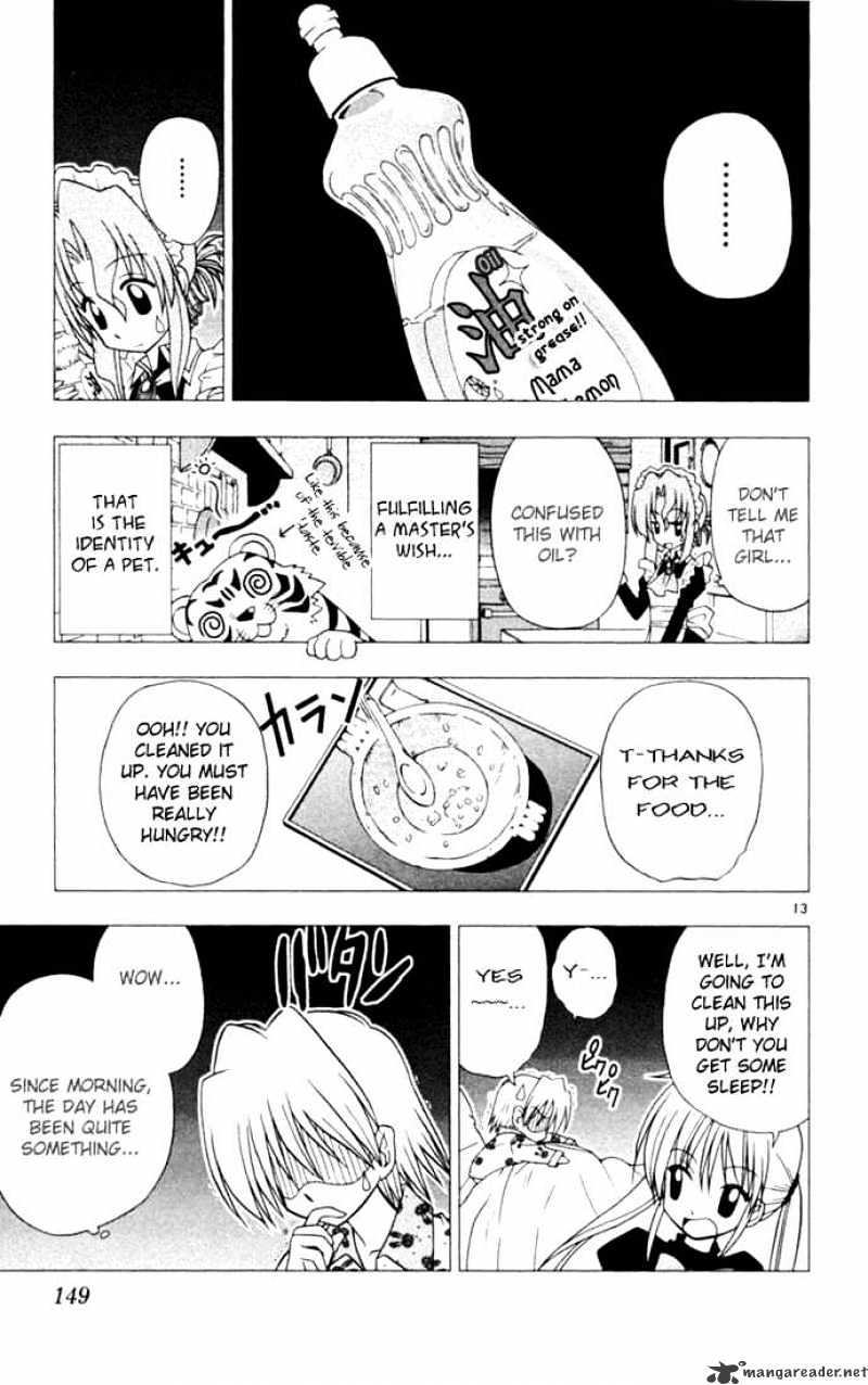 Hayate No Gotoku! - Chapter 18 : Nurse Angel Will Save You From A Cold, Even If You Re An Idiot!!