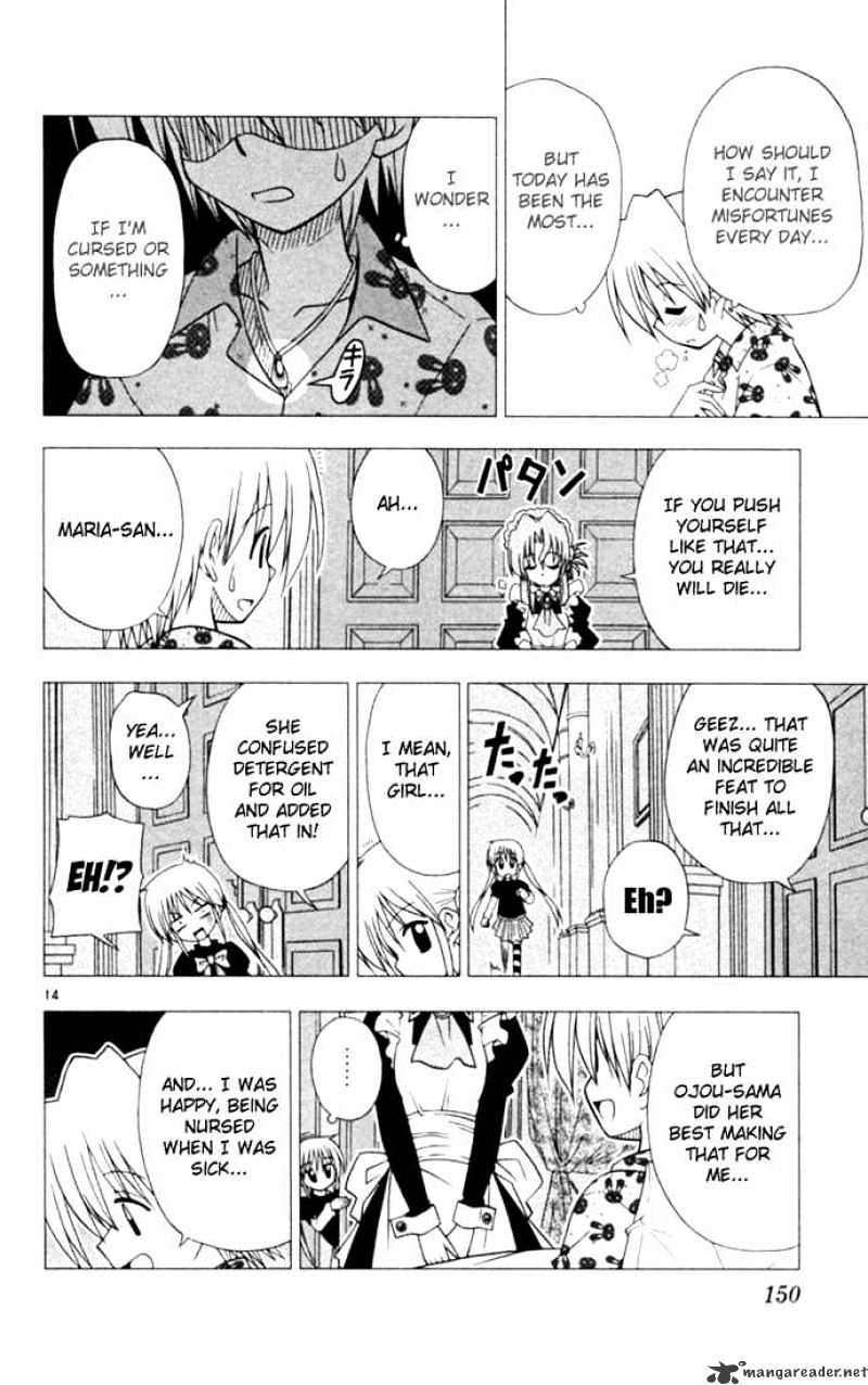 Hayate No Gotoku! - Chapter 18 : Nurse Angel Will Save You From A Cold, Even If You Re An Idiot!!