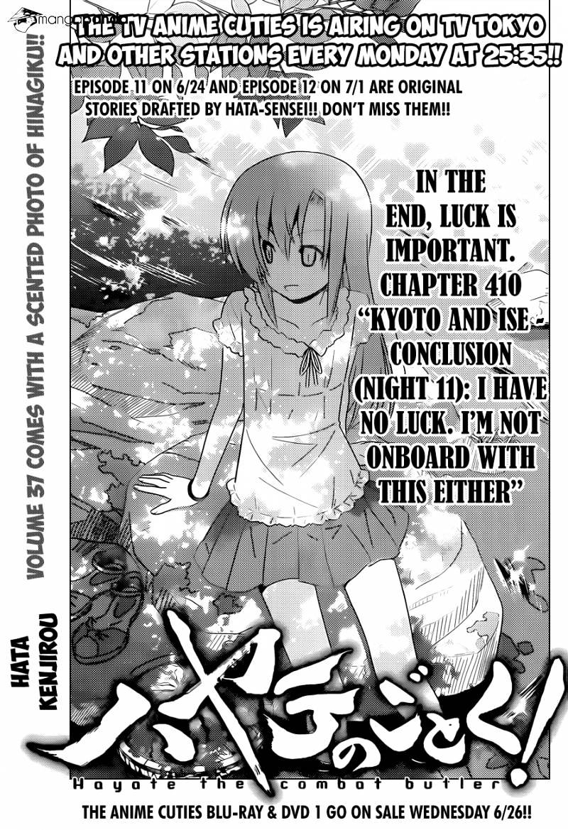 Hayate No Gotoku! - Chapter 410 : I Ve No Luck