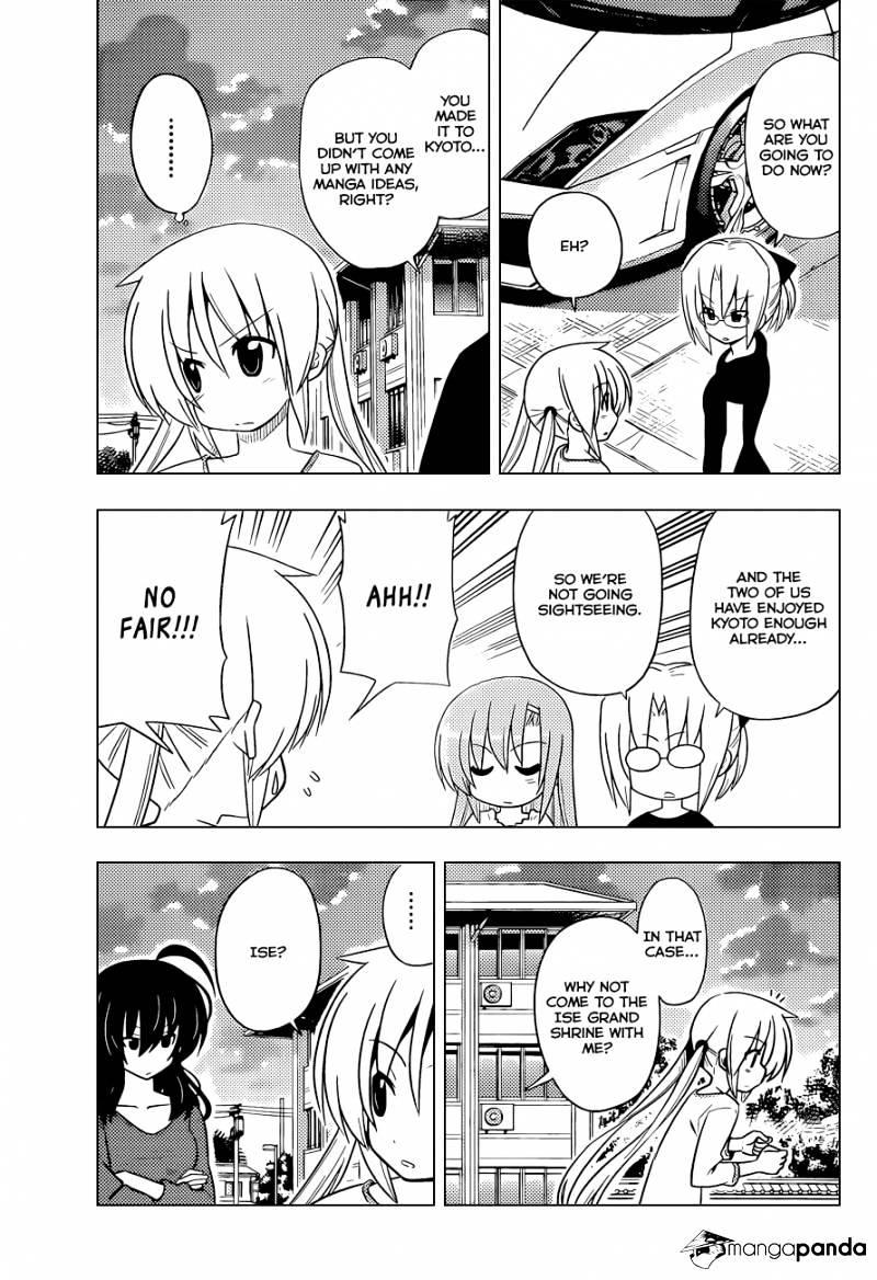 Hayate No Gotoku! - Chapter 410 : I Ve No Luck