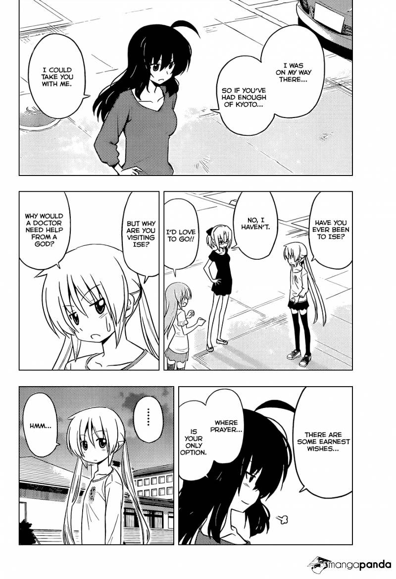 Hayate No Gotoku! - Chapter 410 : I Ve No Luck