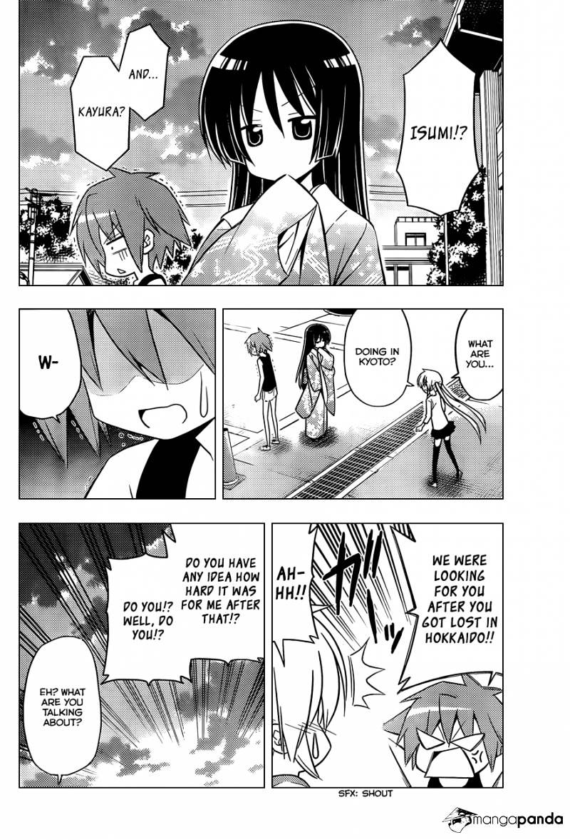 Hayate No Gotoku! - Chapter 410 : I Ve No Luck