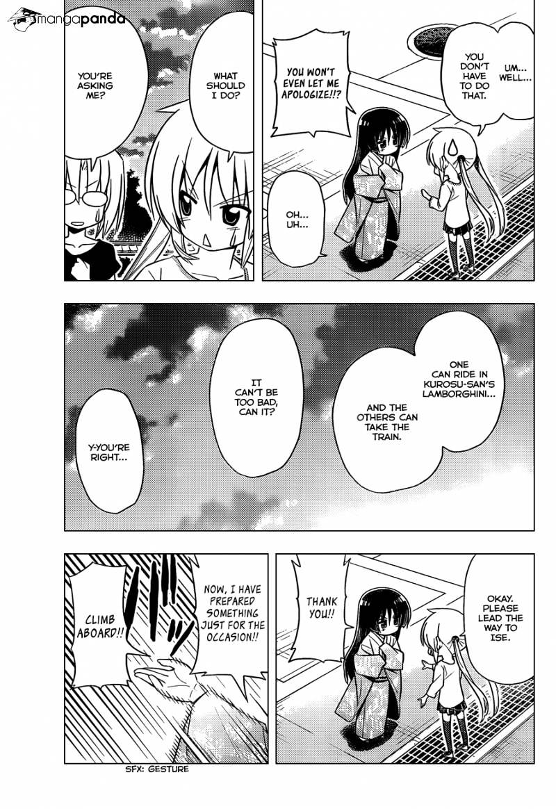 Hayate No Gotoku! - Chapter 410 : I Ve No Luck