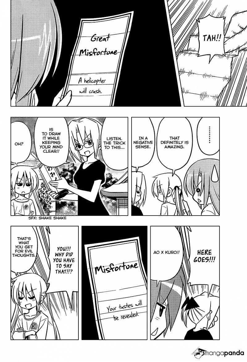 Hayate No Gotoku! - Chapter 410 : I Ve No Luck