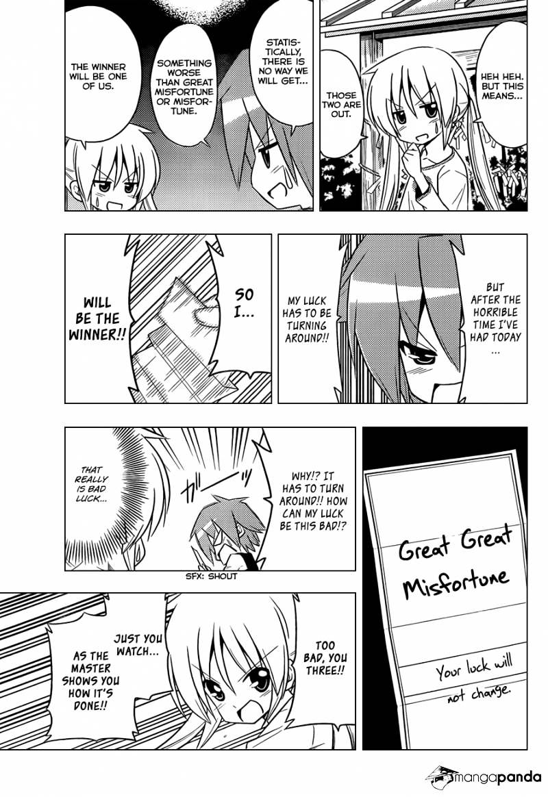 Hayate No Gotoku! - Chapter 410 : I Ve No Luck