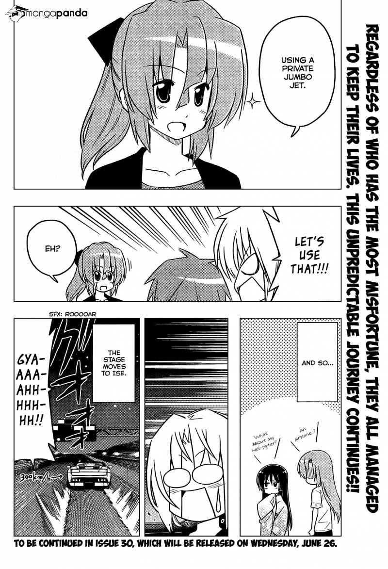 Hayate No Gotoku! - Chapter 410 : I Ve No Luck