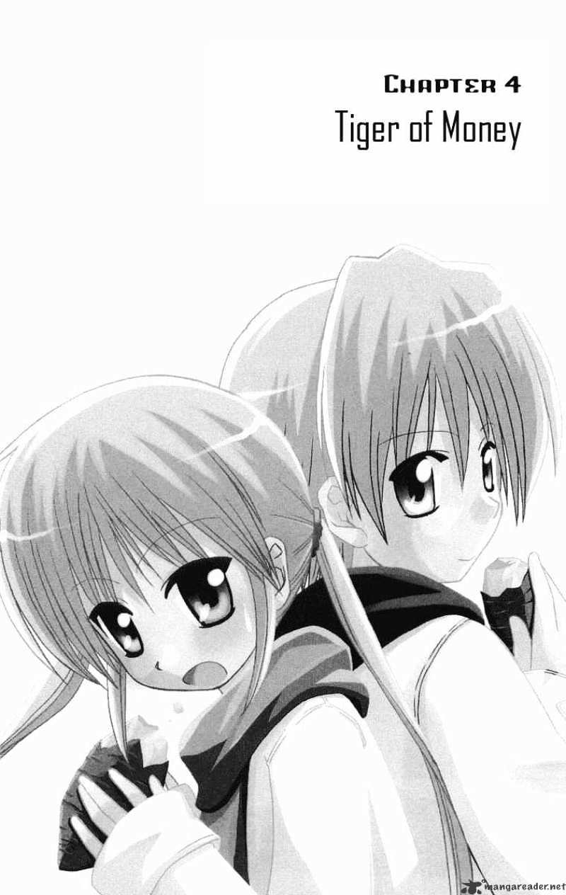 Hayate No Gotoku! - Chapter 56 : Tiger Of Money