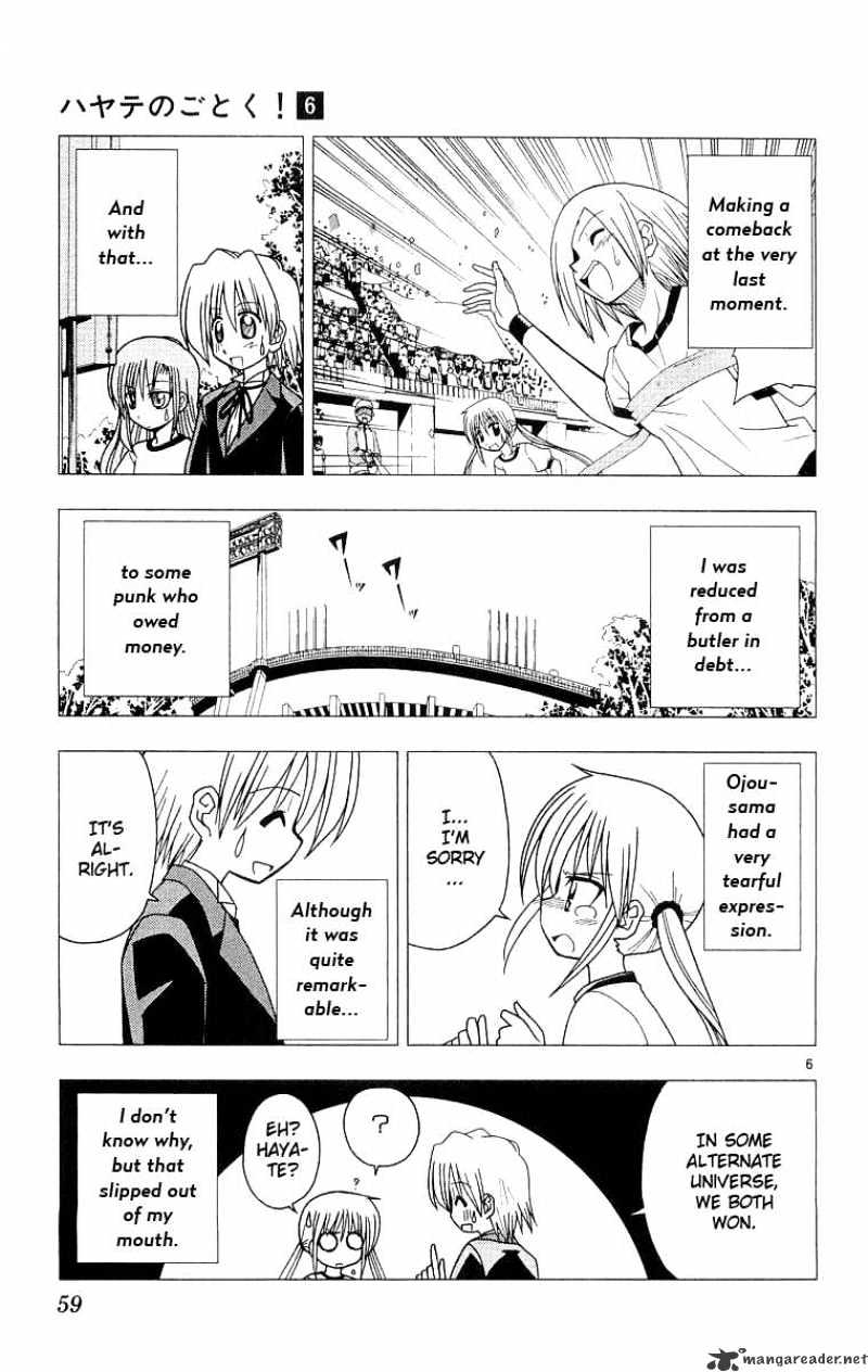 Hayate No Gotoku! - Chapter 56 : Tiger Of Money