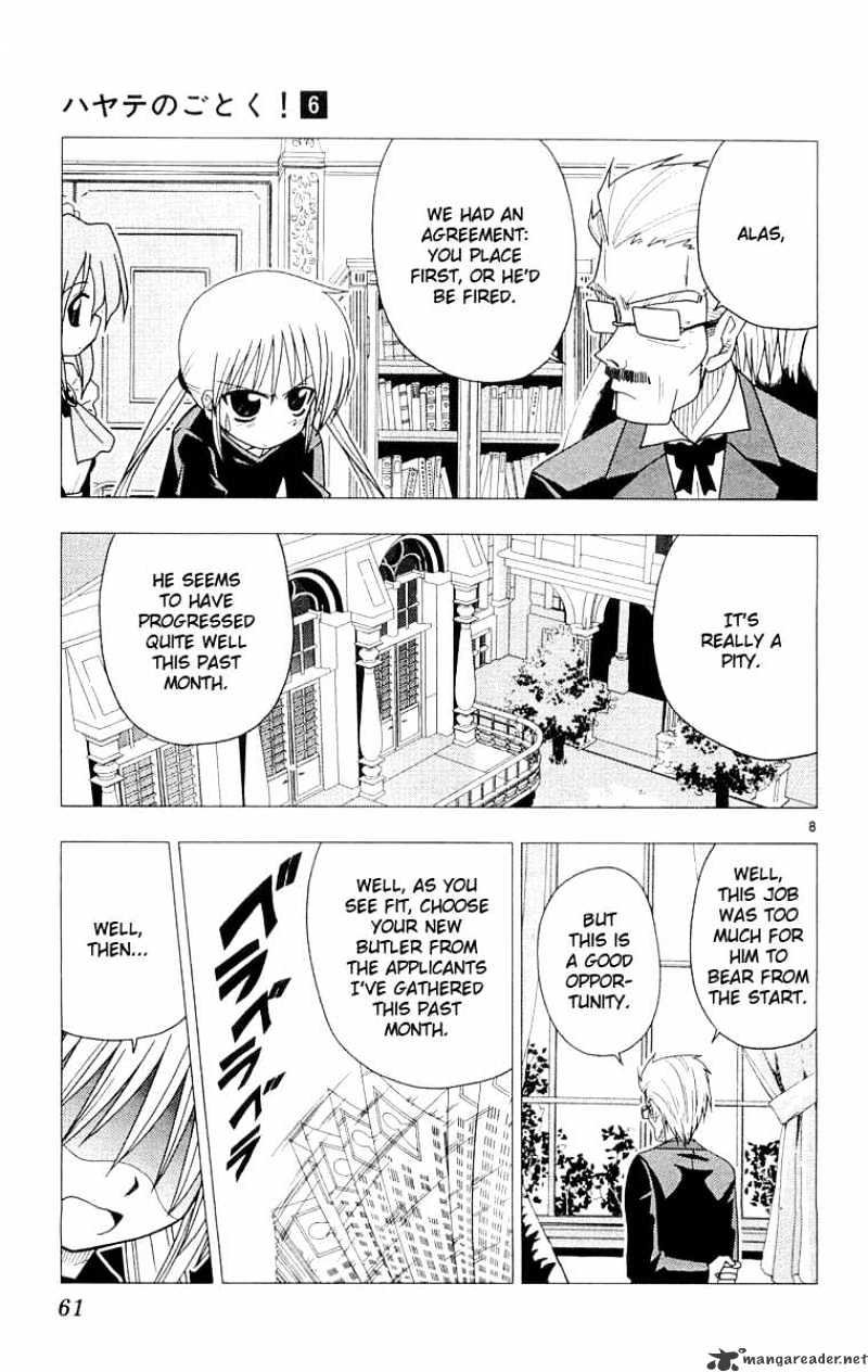 Hayate No Gotoku! - Chapter 56 : Tiger Of Money