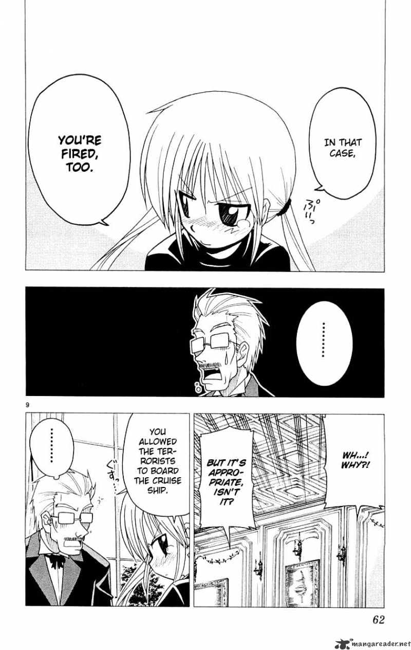 Hayate No Gotoku! - Chapter 56 : Tiger Of Money